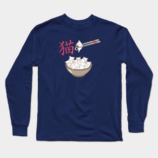 Cat Chopsticks Japanese Noodle Bowl In Anime Japanese Long Sleeve T-Shirt